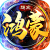 玩心不止鴻蒙超變手游安卓版