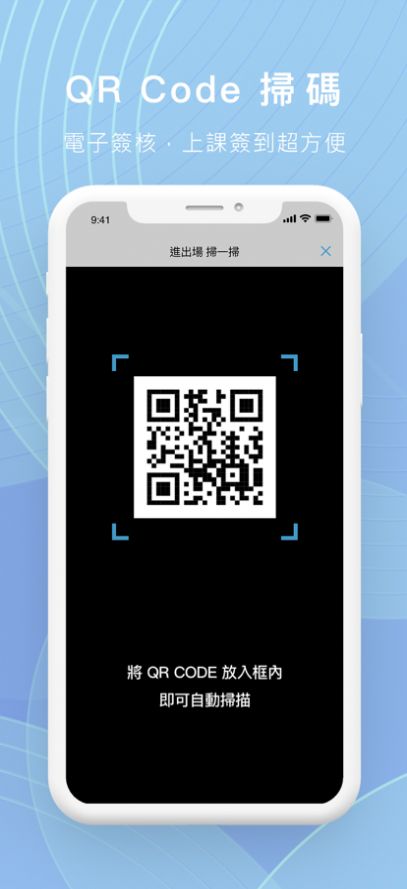 覺瑜伽APP最新版截圖5