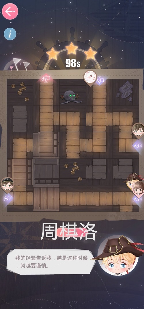 游俠網(wǎng)2