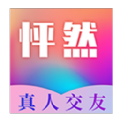 怦然真人交友APP版