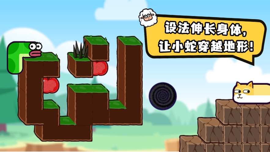 貪吃的蘋果蛇最新版免廣告內(nèi)置MOD功能菜單截圖3