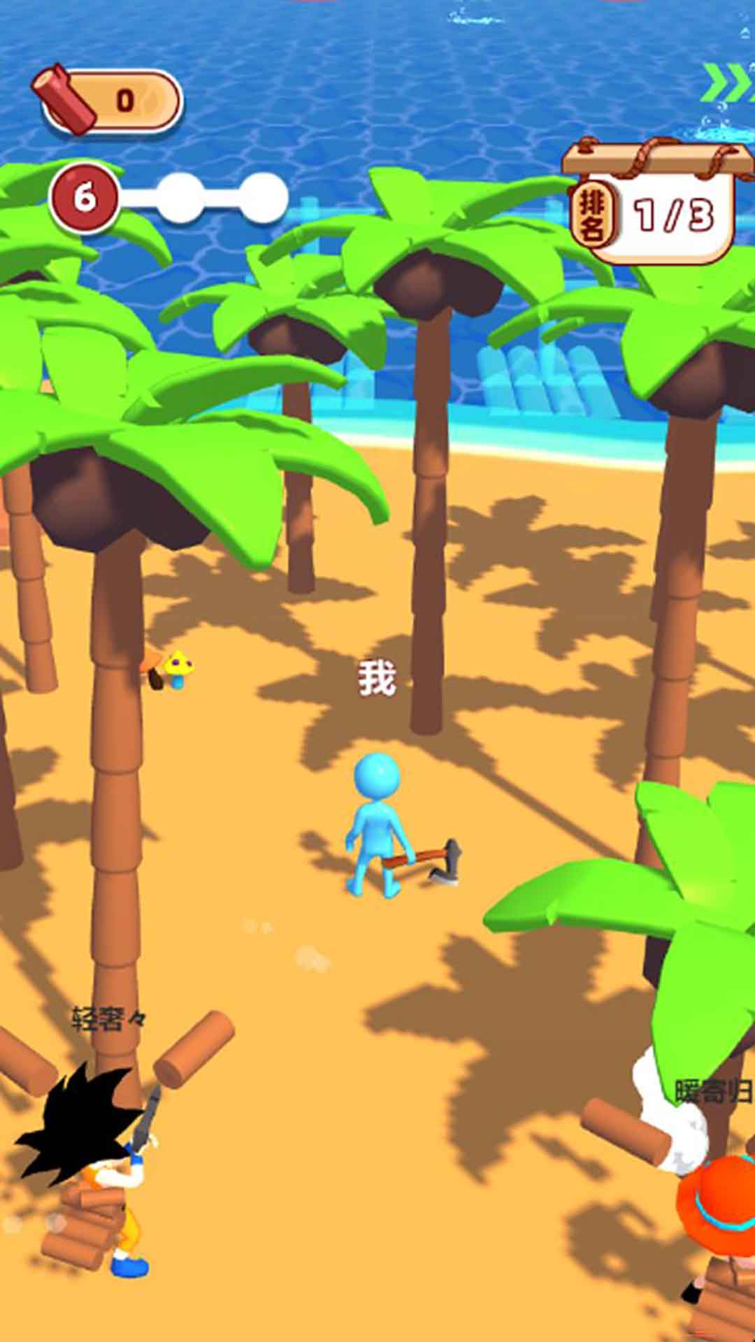 沙盒求生游戲正版截圖3