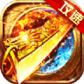 君臨傳奇武俠手游正版