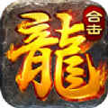 1.80至尊戰(zhàn)神手游版