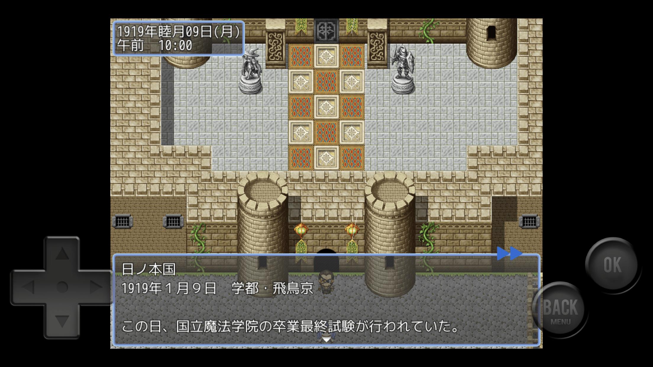 叛逆魔法愛洛尼亞游戲漢化版最新版截圖3