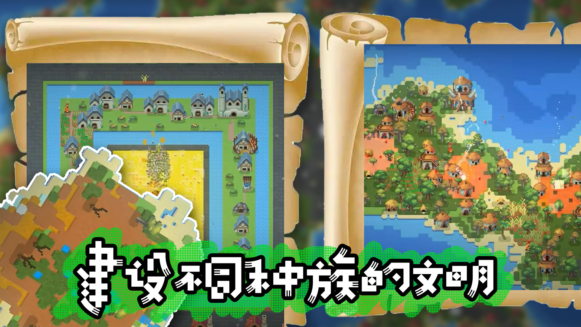 模擬沙盒戰(zhàn)爭(zhēng)游戲正版截圖1