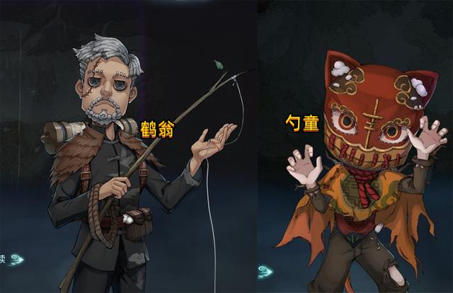 第五人格怎么找鶴翁幫忙？或許可以找鶴翁幫忙攻略