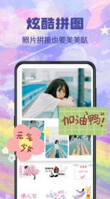 視頻水印寶2.7版本更新下載截圖3