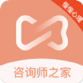 慢慢心理咨詢師版APP下載