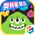 球球大作战奥特曼联动正版下载