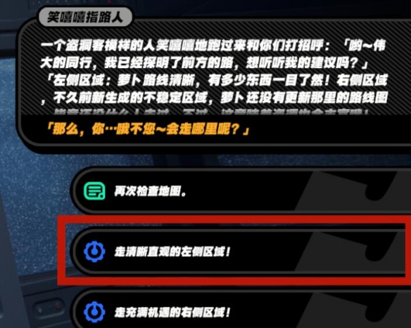 游俠網(wǎng)4