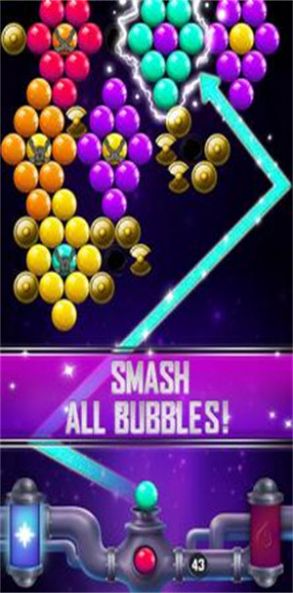 终极泡泡射手游戏手机版（Ultimate Bubble Shooter）截图1: