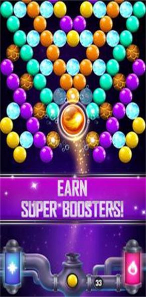 终极泡泡射手游戏手机版（Ultimate Bubble Shooter）截图3: