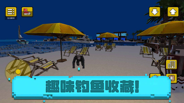 像素海濱小鎮(zhèn)游戲最新版截圖5