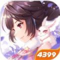 斗羅大陸逆轉(zhuǎn)時(shí)空手游版