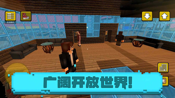 像素海濱小鎮(zhèn)游戲最新版截圖4