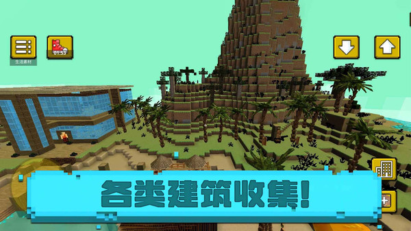 像素海濱小鎮(zhèn)游戲最新版截圖2