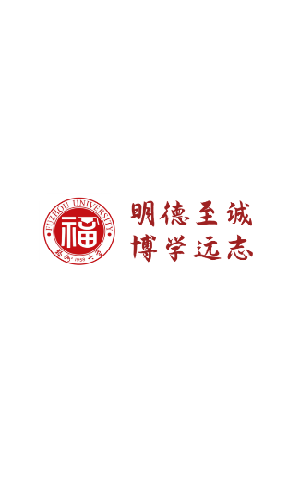 智匯福大校園服務APP最新版截圖2