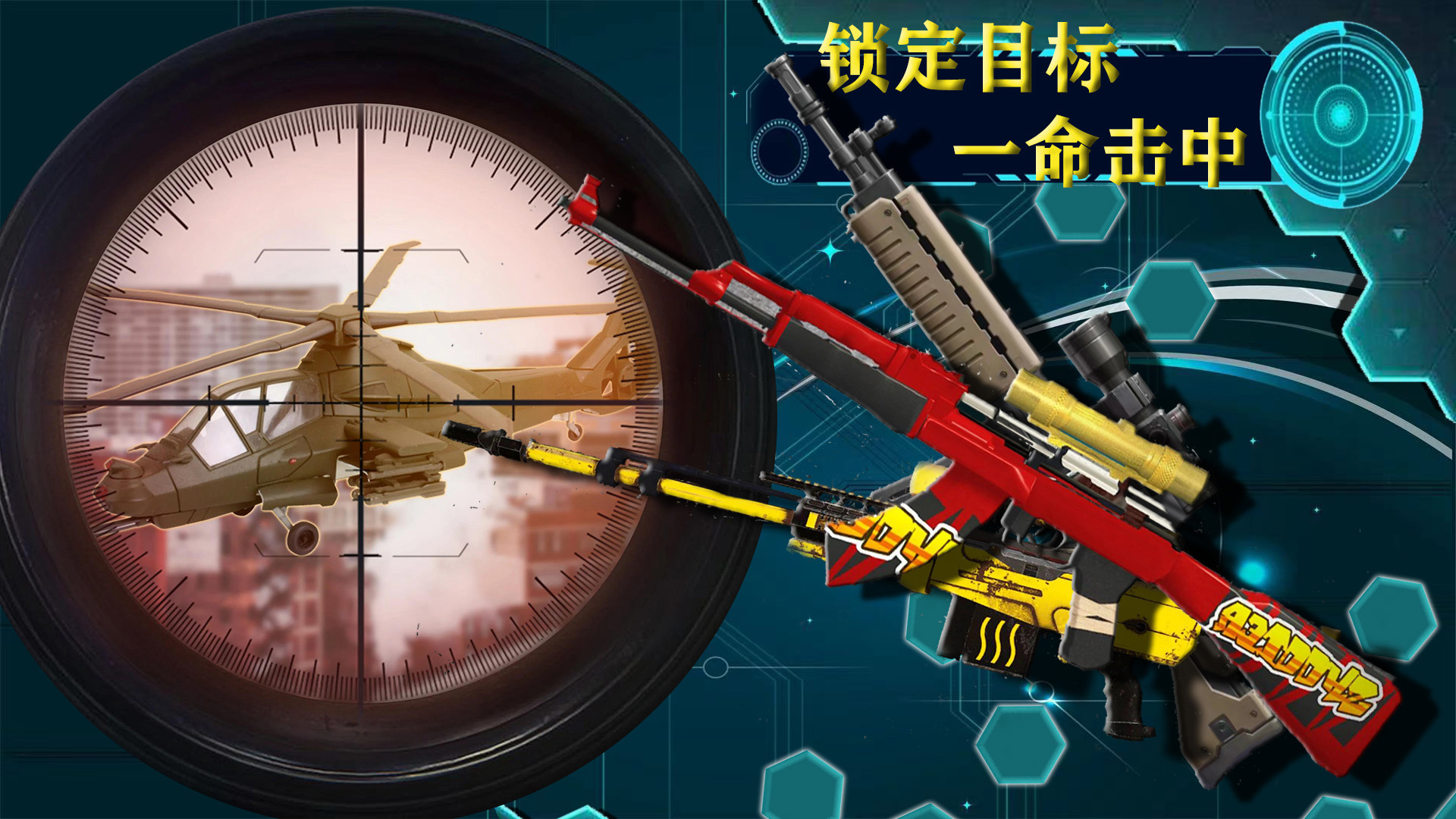 宇宙城市模擬器游戲下載最新版截圖1