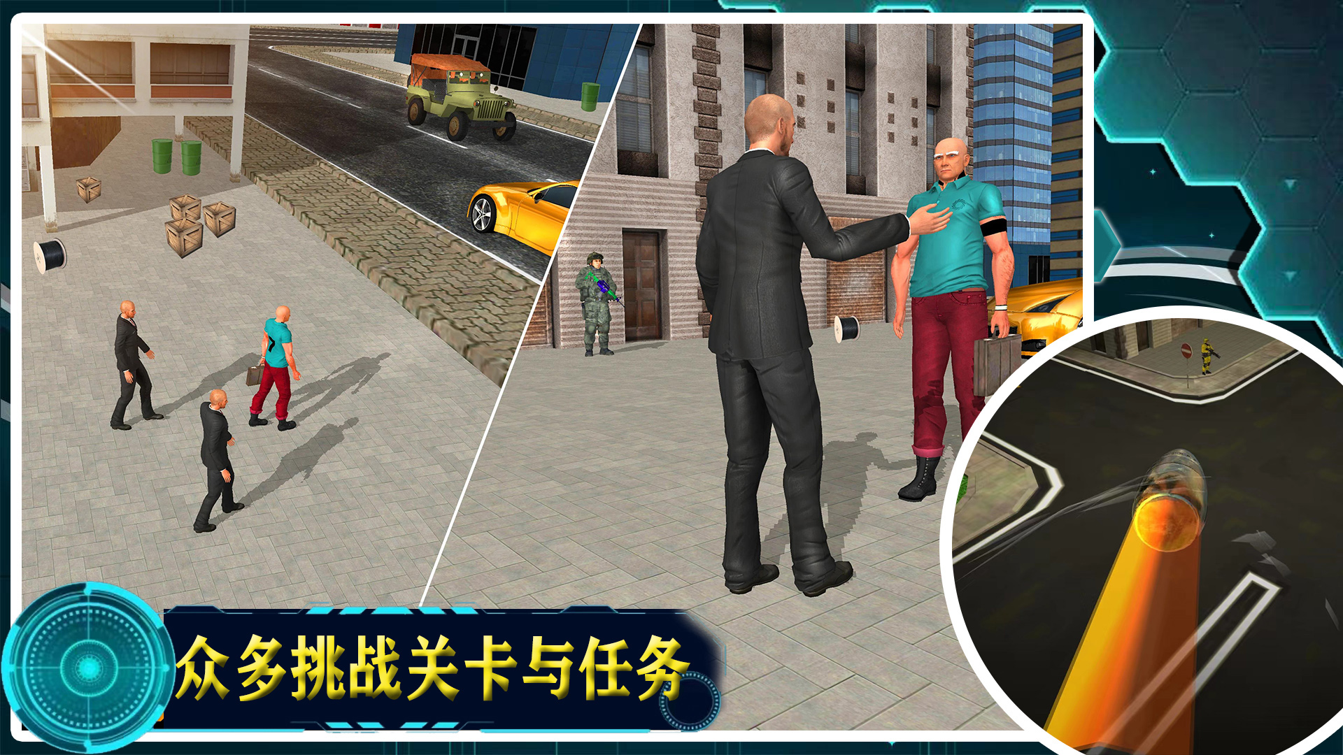 宇宙城市模擬器游戲下載最新版截圖5