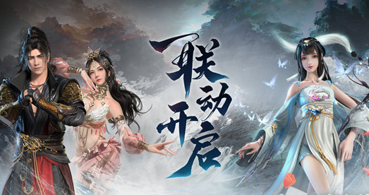 永劫無(wú)間萍澤四方活動(dòng)攻略：萍澤四方活動(dòng)玩法規(guī)則介紹