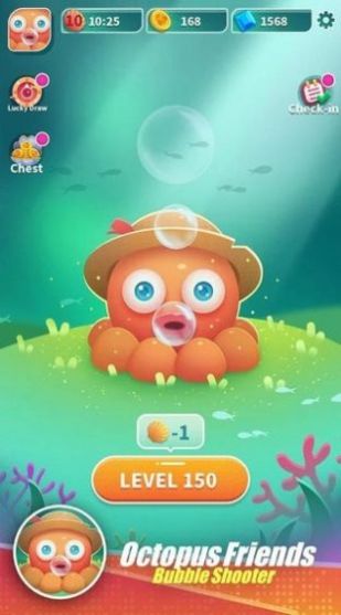 章魚泡泡龍游戲版截圖4