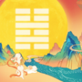 问解问答社区app手机版