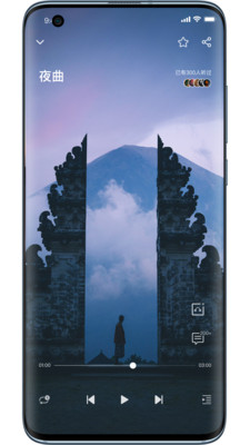 节拍音冥想app手机版截图2:
