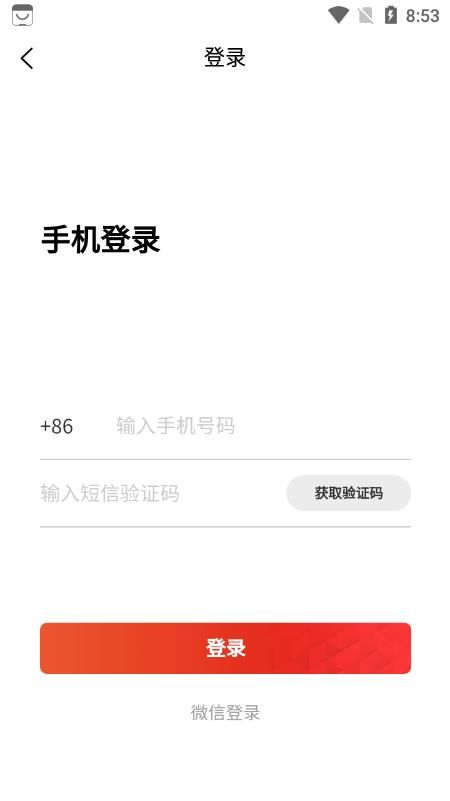 悅好車汽車商城APP手機(jī)版截圖1