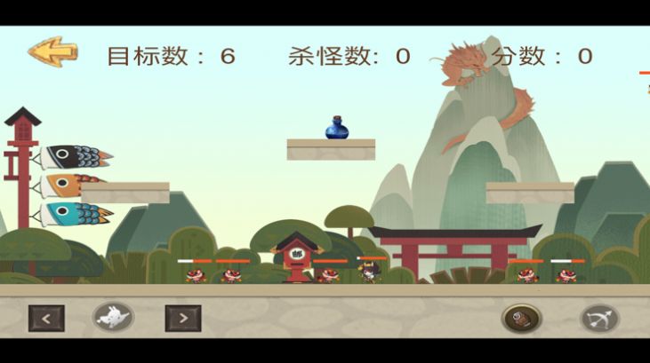 抵御這群妖怪游戲安卓手機(jī)版截圖1