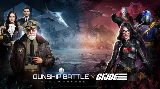 軍團之爭G.I. JOE中文版最新版截圖3