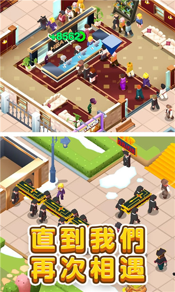 放置型殯葬大亨游戲安卓版（Idle Mortician Tycoon）截圖2