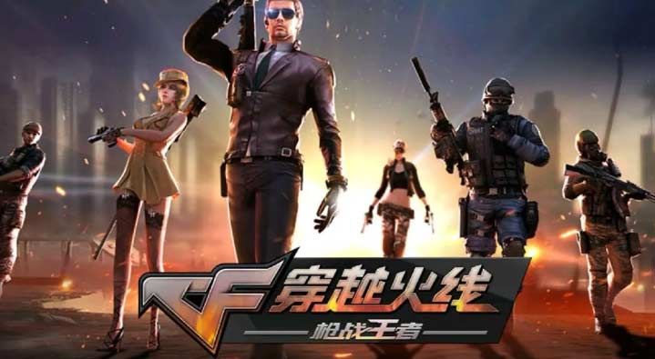cf手游圣托里尼出現(xiàn)的單詞答案是什么 穿越火線圣托里尼出現(xiàn)的單詞答案