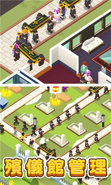 放置型殯葬大亨游戲安卓版（Idle Mortician Tycoon）截圖3