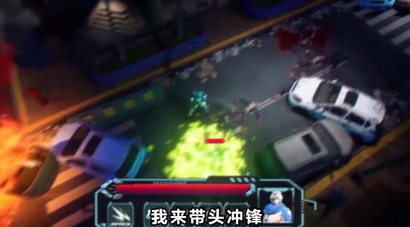 火線出擊暴擊僵尸手游截圖3