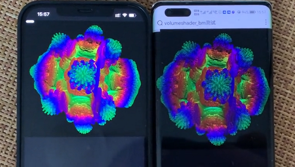 volumeshader_bm測(cè)試ios安卓對(duì)比 抖音volumeshader_bm蘋(píng)果安卓測(cè)試效果