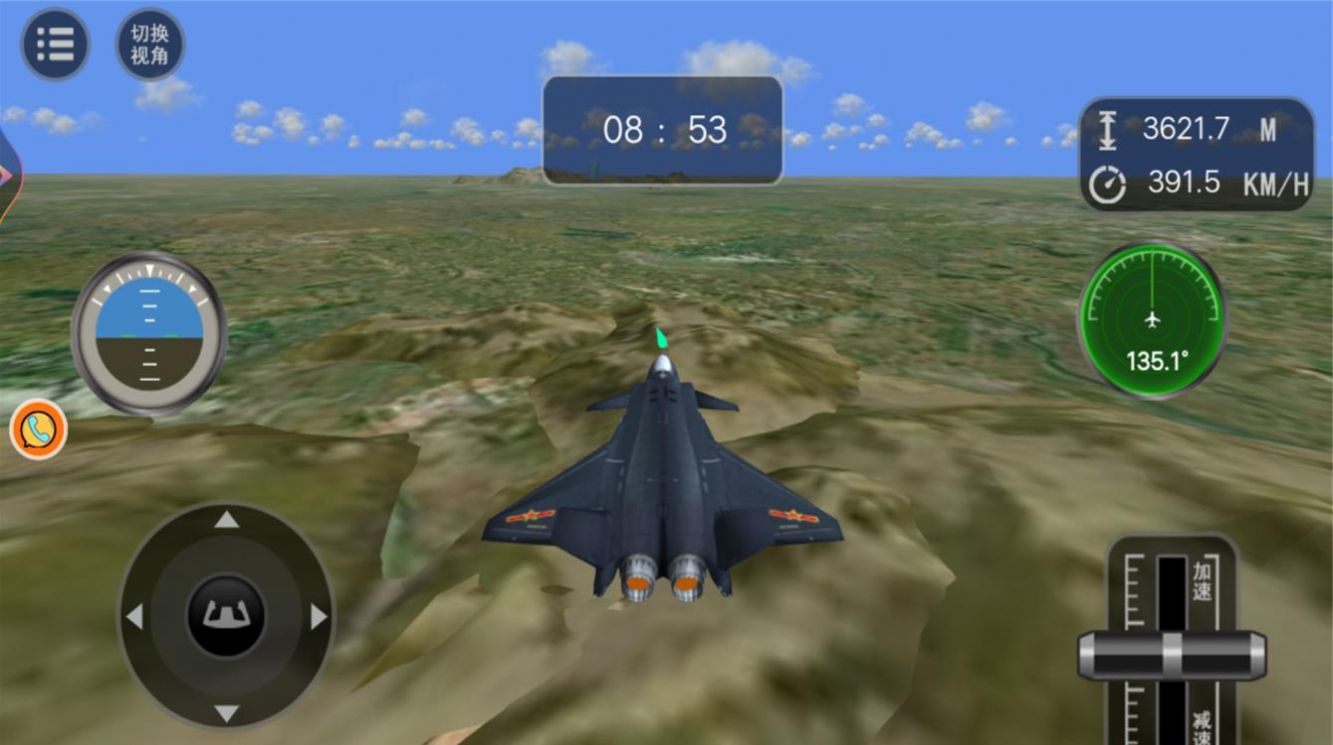 艦載機(jī)訓(xùn)練模擬游戲手機(jī)版下載截圖2