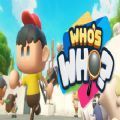 誰是誰游戲中文手機版(who is who)