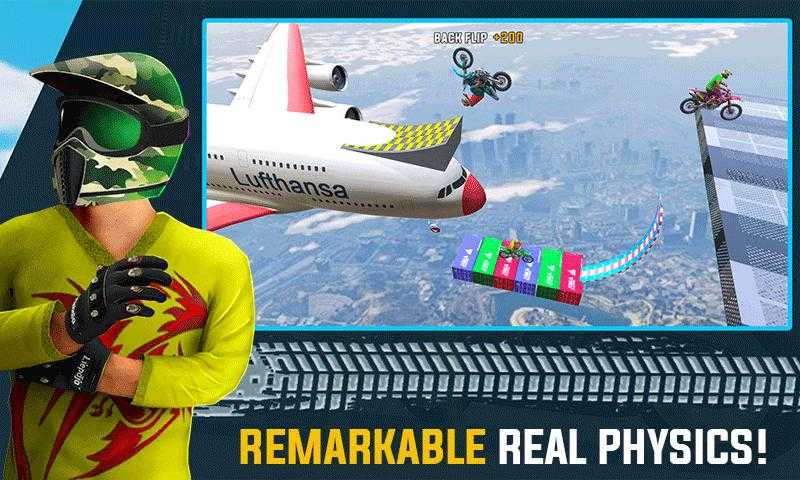 瘋狂的摩托賽車特技游戲安卓版（Crazy Bike Racing Stunt Game）截圖3