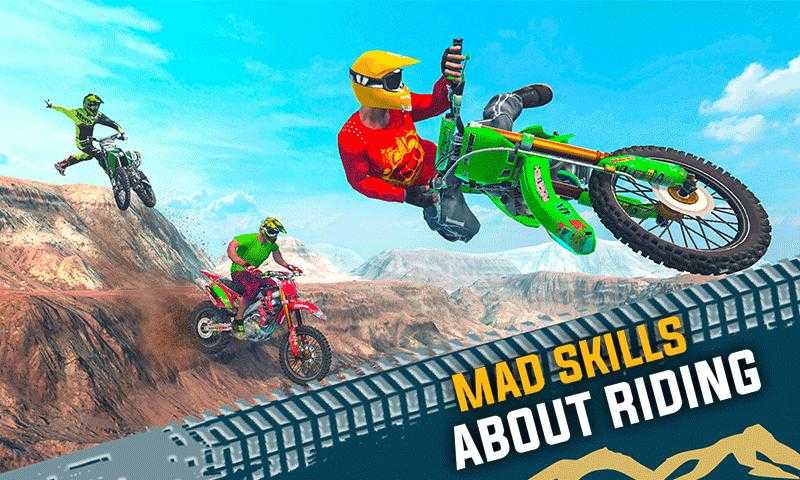 瘋狂的摩托賽車特技游戲安卓版（Crazy Bike Racing Stunt Game）截圖1