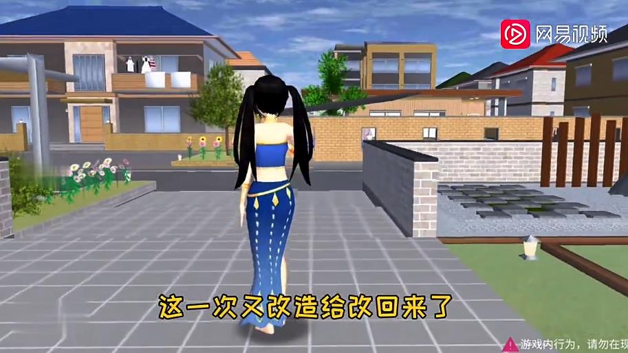櫻花校園模擬器英文版更新新動(dòng)作下載無廣告截圖2