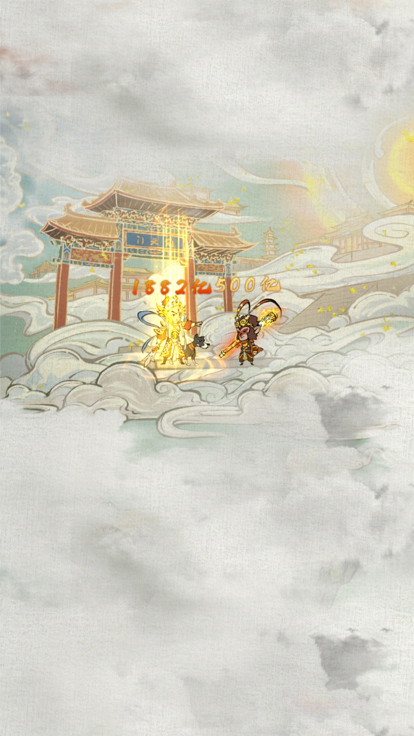 我的百草園app下載安裝蘋(píng)果版最新版截圖3