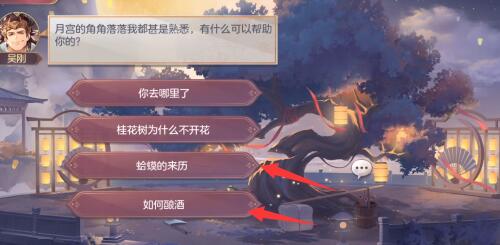游俠網(wǎng)5