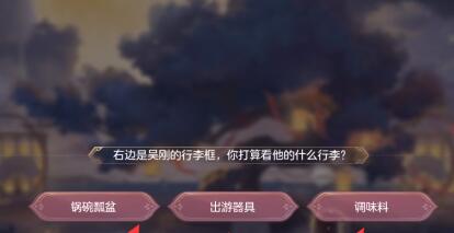 游俠網(wǎng)3