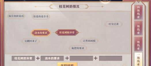 游俠網(wǎng)10