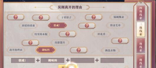 游俠網6