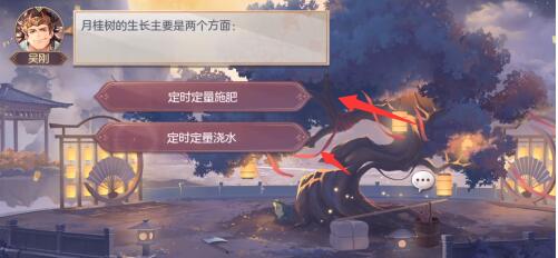 游俠網(wǎng)9