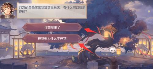 游俠網(wǎng)4