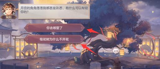 游俠網(wǎng)8