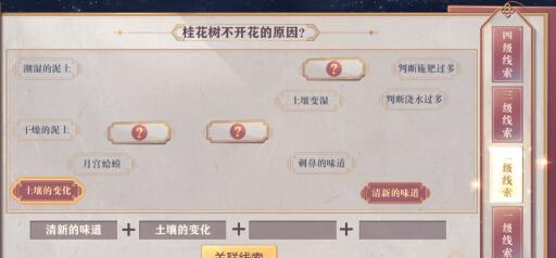 游俠網(wǎng)11